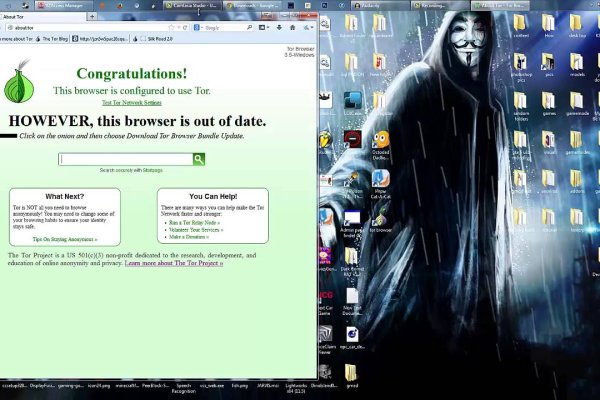 Ссылка на кракен в тор